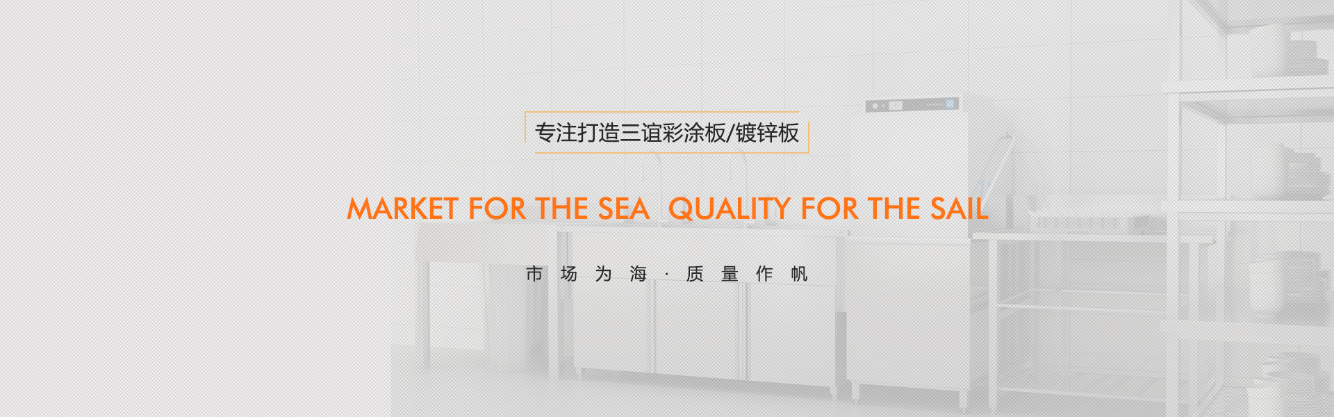 服務(wù)熱線(xiàn)：4001871617