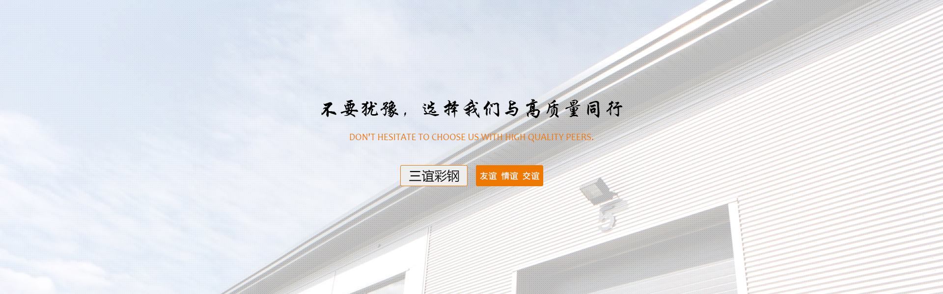 服務(wù)熱線(xiàn)：4001871617