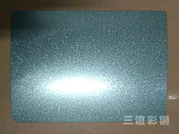 鍍鋁鋅耐指紋鋼板